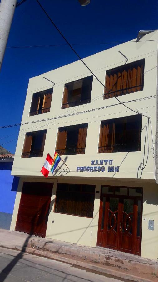 Kantu Progreso Inn クスコ エクステリア 写真